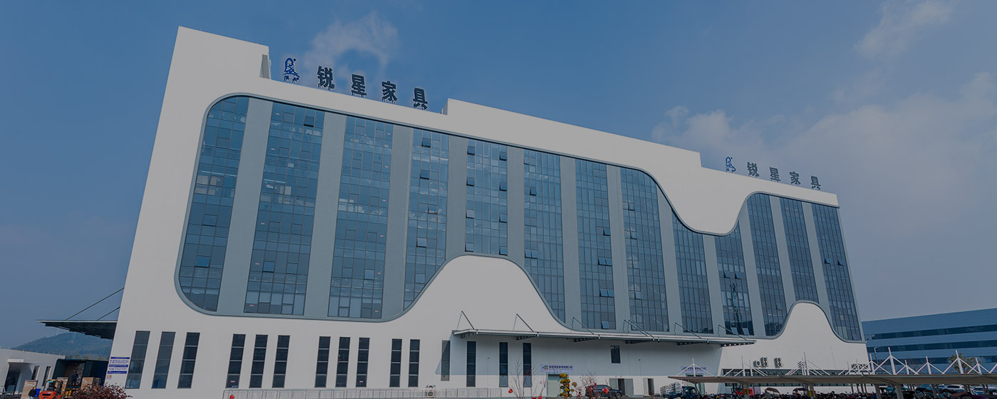 Anji Ruixing Mobilya Co, Ltd